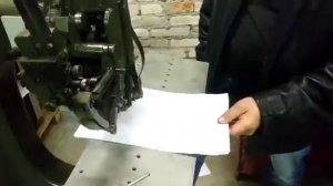 Проволокошвейная машина БШП 4