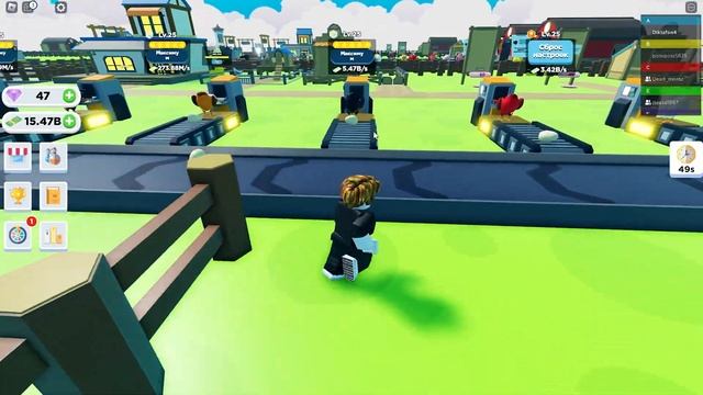 Roblox | Самые богатые на сервере! | ?Магнат фермы! #roblox смотреть онлайн