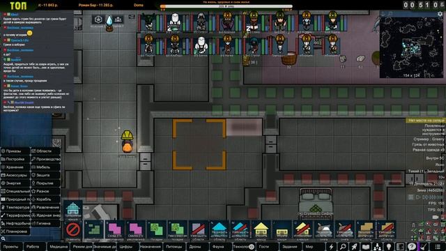 Римчик Стримчик с Грини |12-09| RimWorld HSK 1.3 - Без Донат Колонистов (ч.1) смотреть онлайн