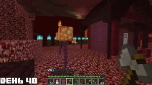 100 ДНЕЙ ВЫЖИВАНИЯ В АДУ MINECRAFT НА ХАРДКОРЕ!