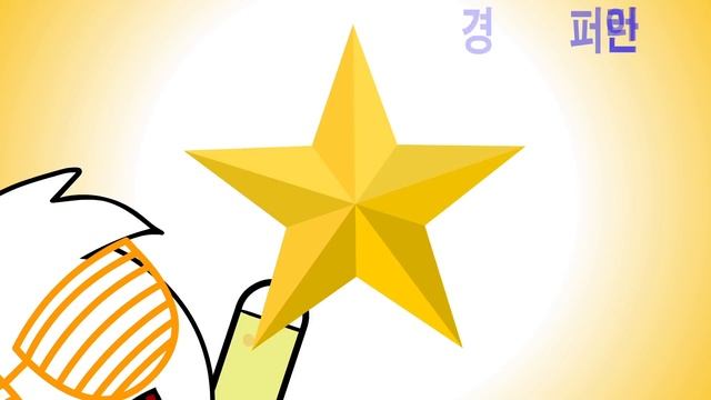 How to prepare for Christmas 크리스마스를 준비하는 방법. смотреть онлайн