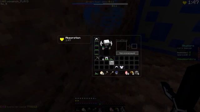 Почему роликов не было целый месяц, куда я пропал??? ВОЗВРАЩАЮСЬ НА YOUTUBE!! (SkyWars VimeWorld) смотреть онлайн