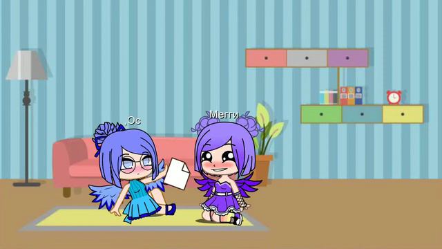 POV:Мам кто это на фото?( gacha club) смотреть онлайн