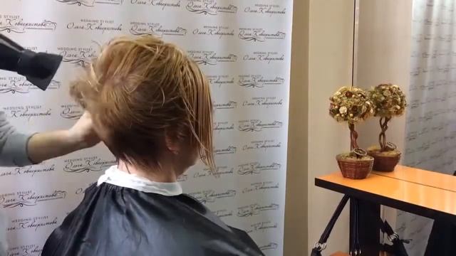 Стрижка "Пикси" смотреть онлайн