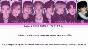 STRAY KIDS - MANIAC [ПЕРЕВОД/КИРИЛЛИЗАЦИЯ/COLOR CODED LYRICS]