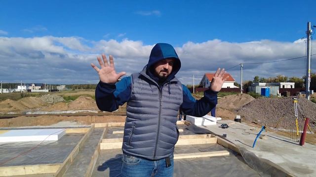 Строительство монолитного дома NEXT 94. Фундамент. Опалубка для монолитных стен. смотреть онлайн