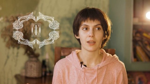 Проживание рун.Иса. смотреть онлайн