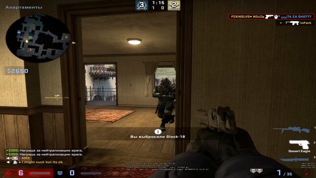 хорошая работа олег смотреть онлайн