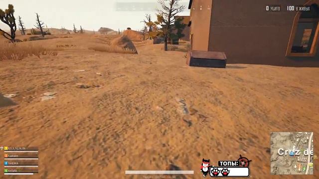 💕Суббота в ЛАЙТике)💕PUBG Lite💕 смотреть онлайн