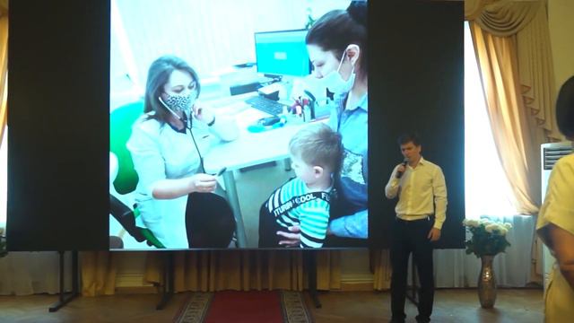 День Медика смотреть онлайн