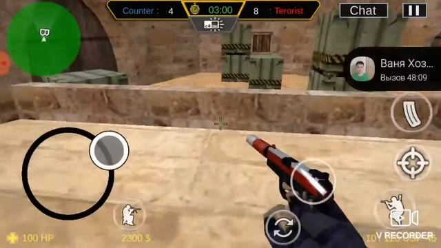 Играю с другом в каезго на телефонах смотреть онлайн