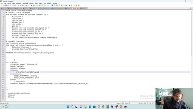 Lesson 11 Windows WSL2 Docker problem смотреть онлайн