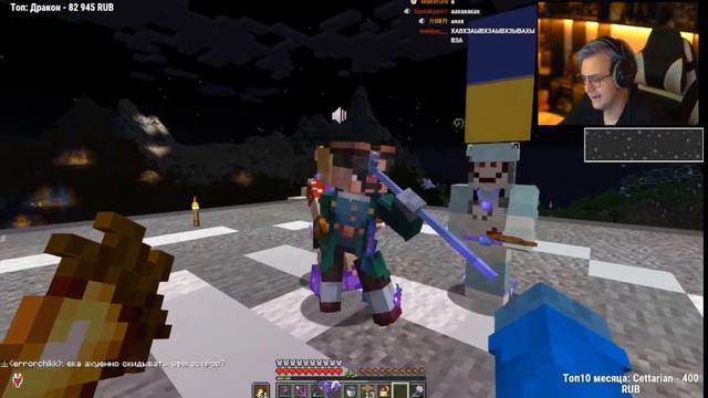 Пятёрка смотрит новые эмоции миляна на СП5 смотреть онлайн