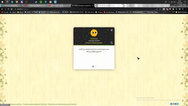 [STALCRAFT] Бессмысленная крутка кейса и Скат 10! смотреть онлайн