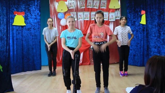 День Учителя-2021г. 7 класс, танец смотреть онлайн