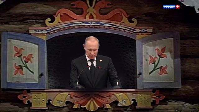 Поправки к Конституции России — изменение положений Конституции Российской смотреть онлайн