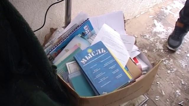 Прием макулатуры в Петропавловске смотреть онлайн