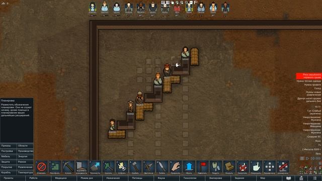 Гайд по стрельбе: Лучшее укрытие. Rimworld 1.2 - Royalty смотреть онлайн