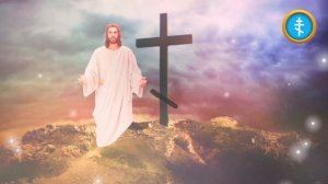 ИЗБАВЬТЕСЬ ОТ ВСЕХ ГРЕХОВ! МОЛИТВА ГОСПОДУ БОГУ О ПРОЩЕНИИ!