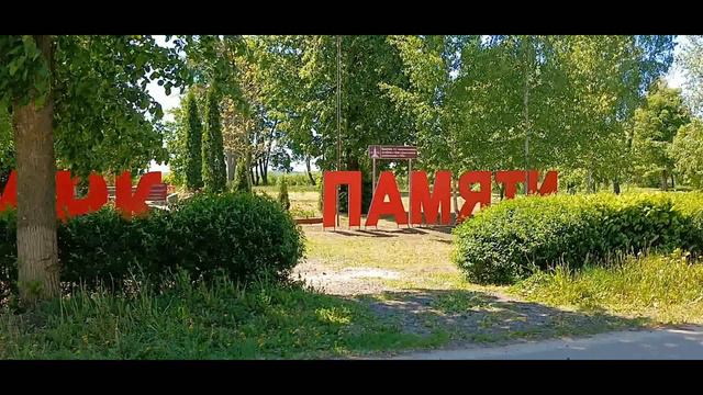 Автопробег 9 Мая 2024 г