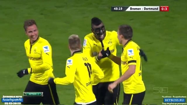 Вердер - Боруссия Д, 0:3 смотреть онлайн