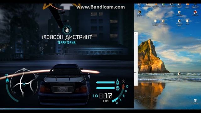 как получить все машины в игре CARBON NFS смотреть онлайн