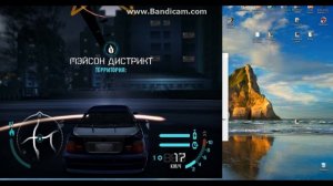 как получить все машины в игре CARBON NFS