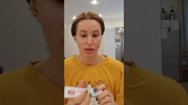 крем ланолиновый от невской косметики смотреть онлайн