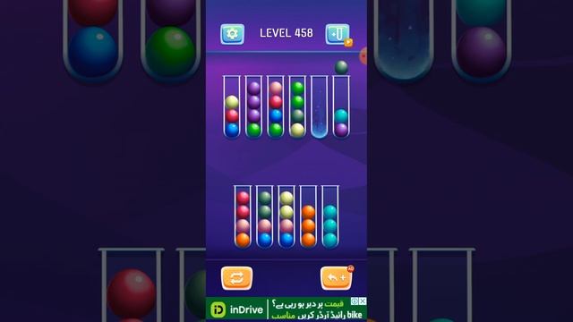 How to complete Easily 458 level ball sort puzzle color sort Game Latest tricks 2023 смотреть онлайн