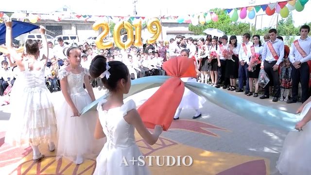 Последний звонок 2019.Герейхановская СОШ№2.HD смотреть онлайн