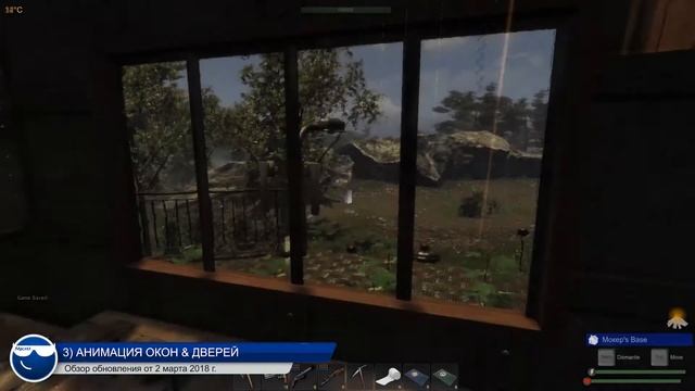 [Subsistence] Стекло, Руда, Калий смотреть онлайн