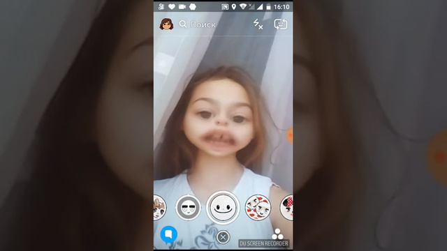 Как пользоваться snapchat смотреть онлайн
