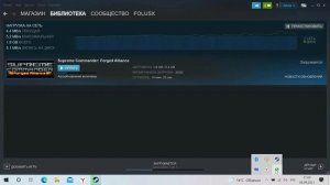 За цену планшета, но полноценный ли? Обзор и тест DIGMA 11C409.