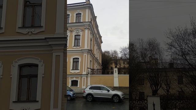 Дом на Фонтанке .Красивые ворота.Санкт Петербург. смотреть онлайн