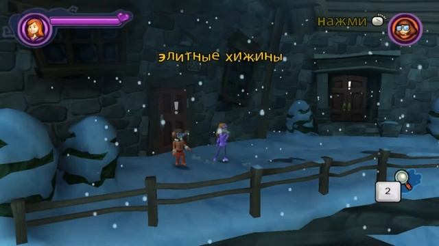 Каникулы на воющих скалах.Полное прохождение ▶️ Скуби Ду Таинственные Топи. #ScoobyDoo!