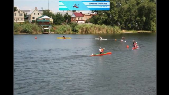 Гребля. Финал С1 5000 м. Первенство России. юноши до 19 лет. Энгельс. смотреть онлайн