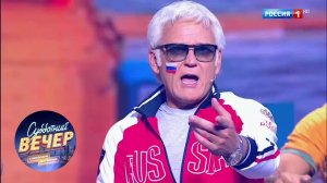 Александр Маршал, Трофим, Стас Костюшкин. Субботний вечер с Николаем Басковым 22.09.18