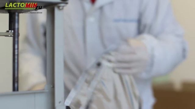 Lactomin.ru - презентация 2015 смотреть онлайн