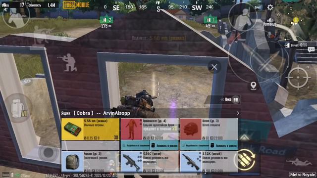 СРАВНЕНИЕ ЛУТА С ВЫЗВАННЫХ БОССОВ и ОБЫЧНЫХ! ГДЕ ЛУЧШЕ ЛУТ НА 3 КАРТЕ METRO ROYALE! ВЫПАДЕНИЕ ЛУТА