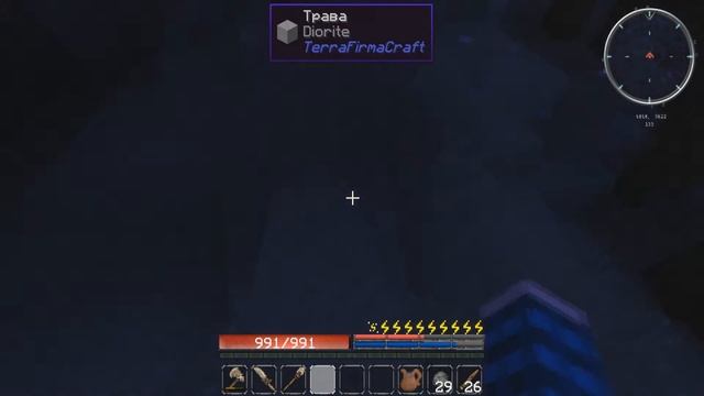 ШИКАРНЫЙ ДОМ БЕЗ ПРИВАТА #1 [Выживание Minecraft TerraFirmaCraft 1.7.10]Начальные инструменты,косте смотреть онлайн