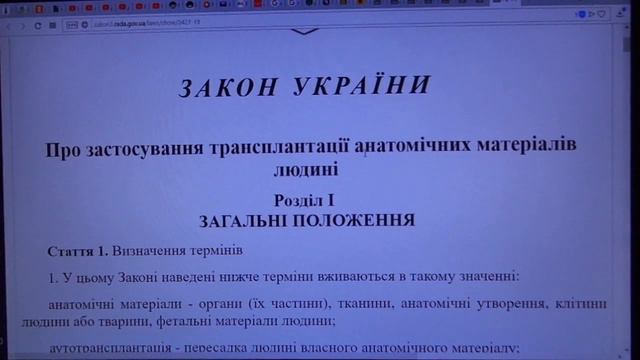 Смысл медицинской реформы в Украине. Разгадан секрет!
