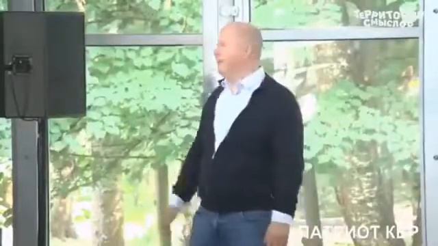 Андрей Шаров, вице президент ПАО «Сбербанк России» смотреть онлайн