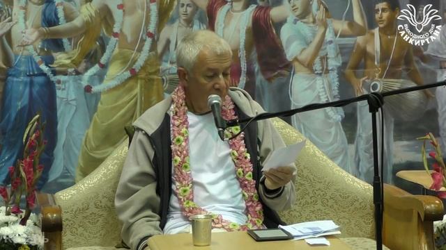 Как быть искренним в ИСККОН - ЕМ Чайтанья Чандра Чаран Прабху (Казань, 11.08.2019) смотреть онлайн