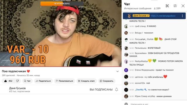 Папина любовница поёт "Кукла колдуна" КИШ @Danya_rodnoy смотреть онлайн