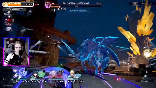 АНЯ ПРОШЛА ЗА ЗЕЛЕ И БЛЕЙДА НА ОХОТЕ!!! Honkai: Star Rail Нашествие роя Виртуальная вселенная! смотреть онлайн