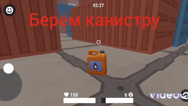 как попасть в контейнер в каре Ангар в игре Хайд онлайн смотреть онлайн