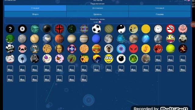 Небулоус/Nebulous,вспоминаю как играть смотреть онлайн