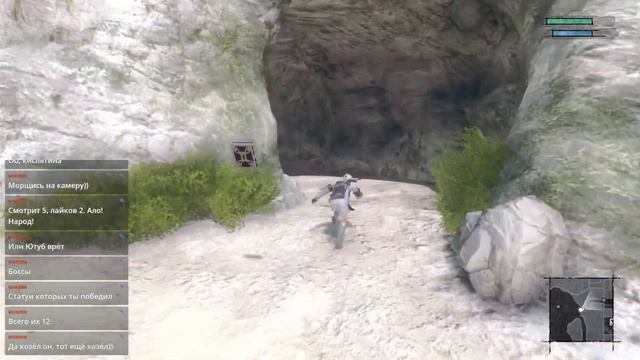 Услада для ушей и неизвестность - Nier Replicant - часть 2 смотреть онлайн