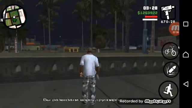 Прохождение gta San Andreas #22 Доберман смотреть онлайн