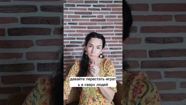 СТРЕСС в эпоху перемен. Психология здорового человека смотреть онлайн